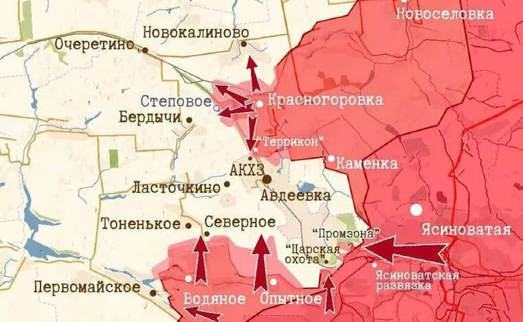 Карта боевых действий под Авдеевкой на 14 января 2024 года: последние новости сегодня
