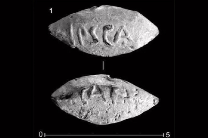 Раскрыта тайна 2000-летней свинцовой пули с выгравированным именем Юлия Цезаря