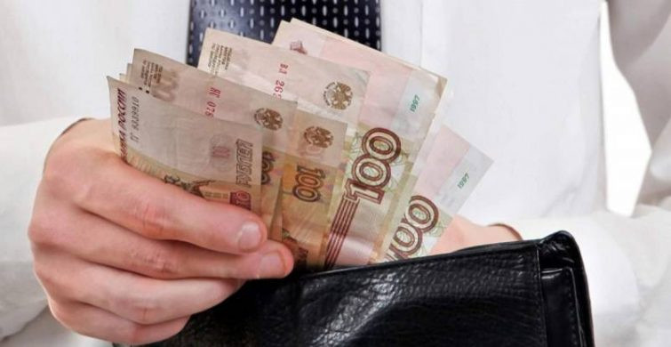 Особенности микрозаймов: всё, что нужно знать