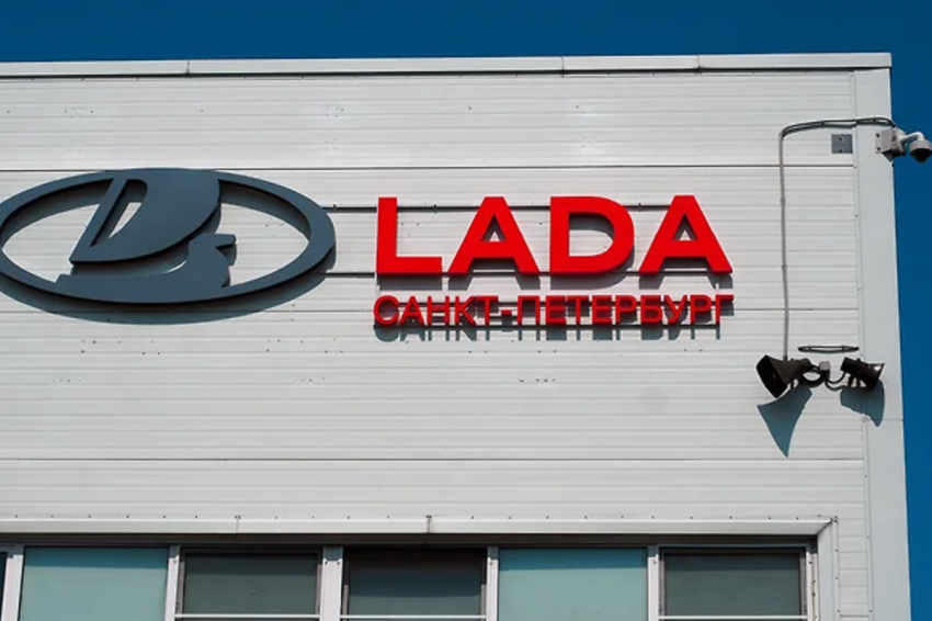 Убыток завода «Лада Санкт-Петербург» в 2023 году удвоился и составил 13,7 млрд рублей