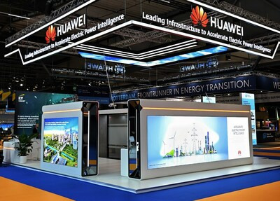 Huawei представила IDS на 26-м Всемирном энергетическом конгрессе