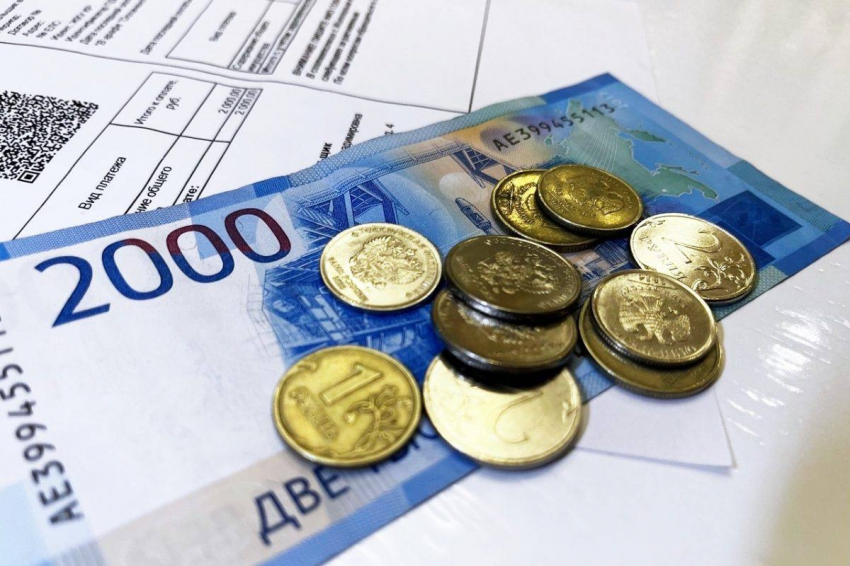 Названы категории россиян, для которых отменят комиссию при оплате ЖКХ