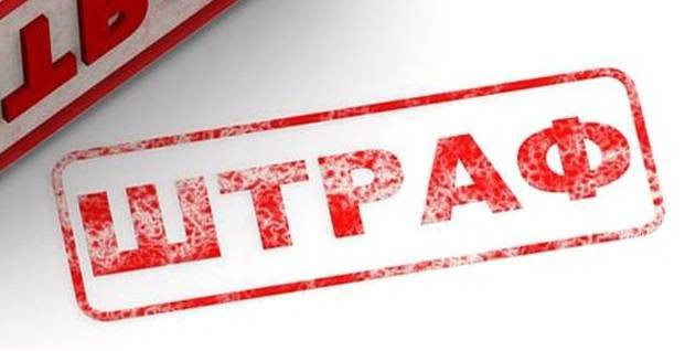 Какие последствия грозят за наличие запрещенных растений в саду или огороде