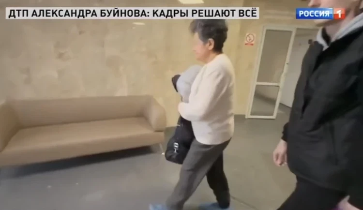 Новые факты о ДТП с Александром Буйновым: Пострадавшую выписали из больницы, она отказалась от встречи с певцом и его подарков