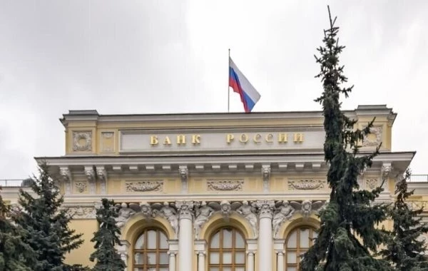 В Центробанке РФ допустили рост ключевой ставки из-за ситуации с инфляцией