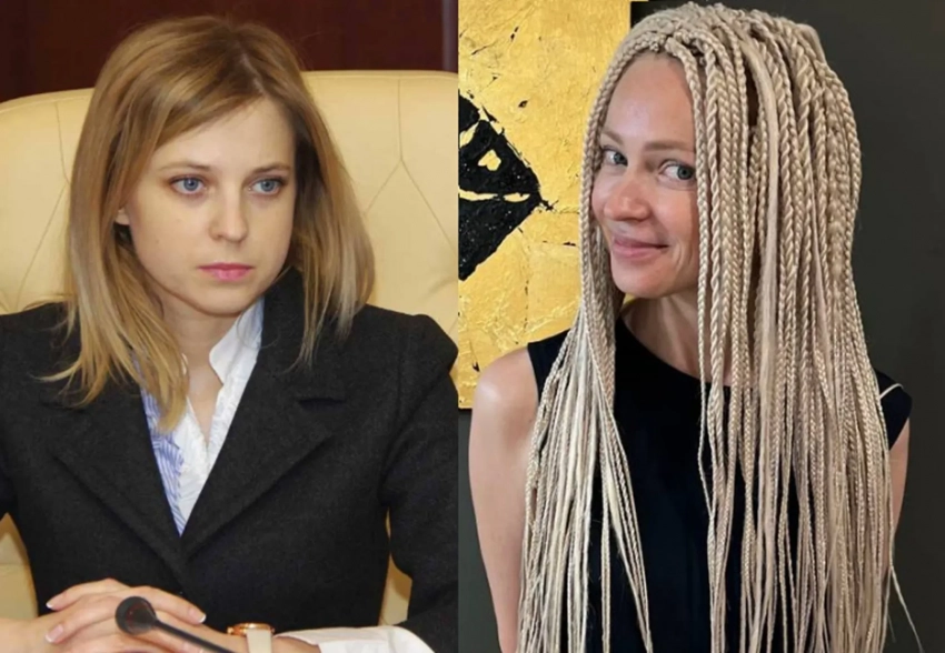 Наталья Поклонская кардинально сменила имидж