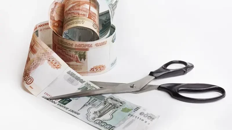 Какими ножницами будут резать наш федеральный бюджет