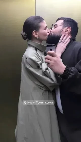 Анастасия Миронова отдыхает со своим бойфрендом, рэпером Navai, в Амстердаме