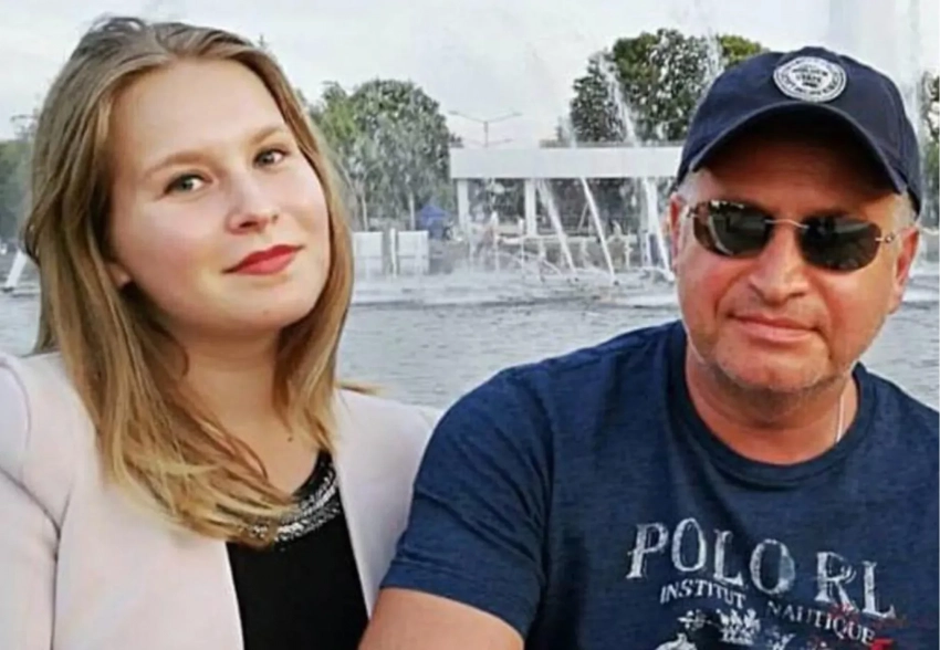 Дочь Леонида Агутина вышла замуж в Англии